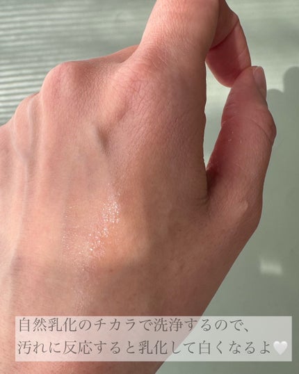 TONING CLEAR MIST/HADA NO KOE/その他洗顔料を使ったクチコミ(2枚目)
