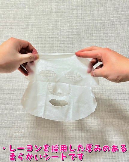 原液美容100マスク レチノール&コラーゲン/ONE STONE TWO BIRDS/シートマスク・パックを使ったクチコミ(3枚目)