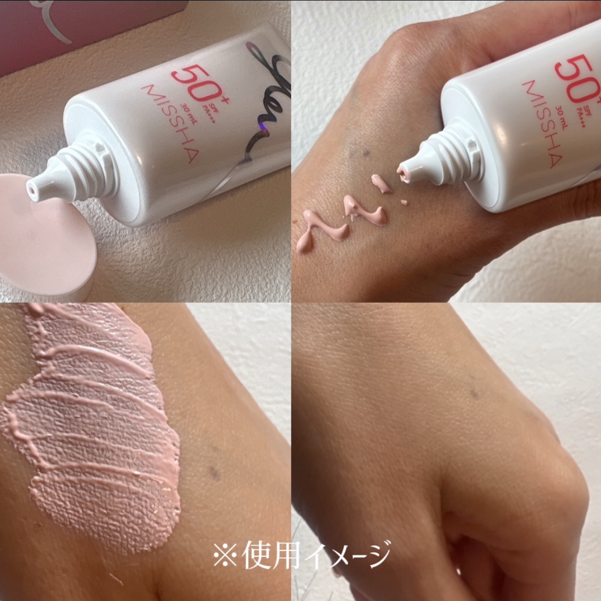 ミシャ グロウ UV トーンアップ プライマー/MISSHA/化粧下地を使ったクチコミ（3枚目）