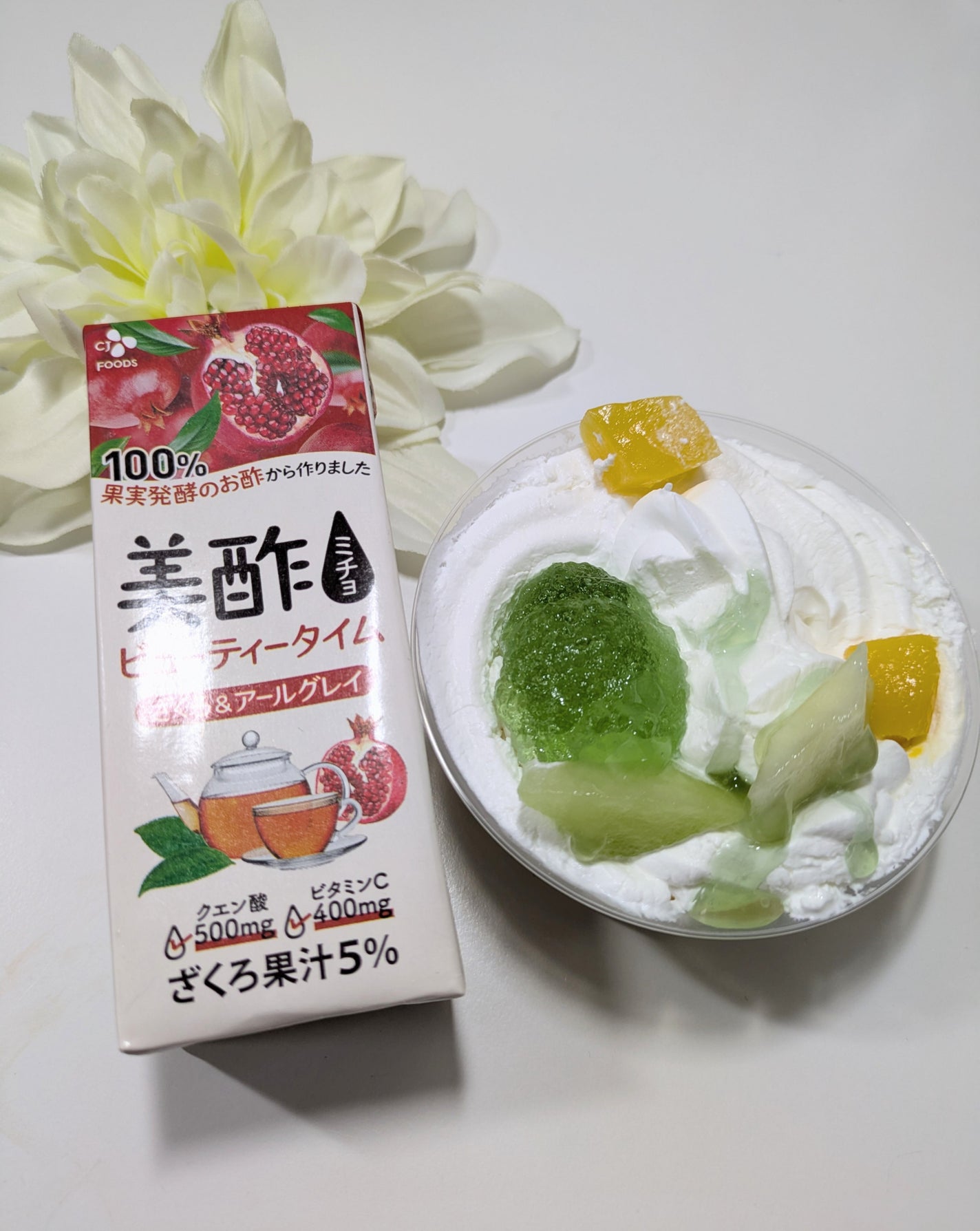 美酢 ビューティータイム ざくろ&アールグレイ/美酢(ミチョ)/その他飲むお酢を使ったクチコミ(1枚目)