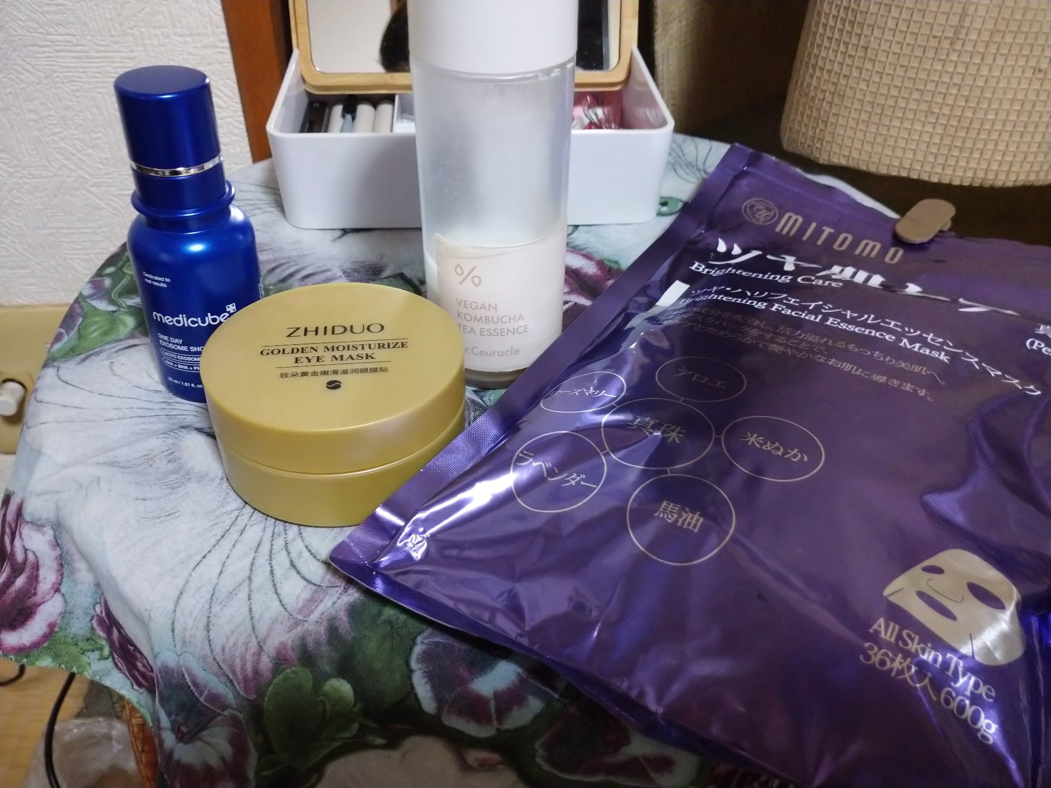 薬用リンクルオールインワン /17skin/オールインワン化粧品を使ったクチコミ（1枚目）