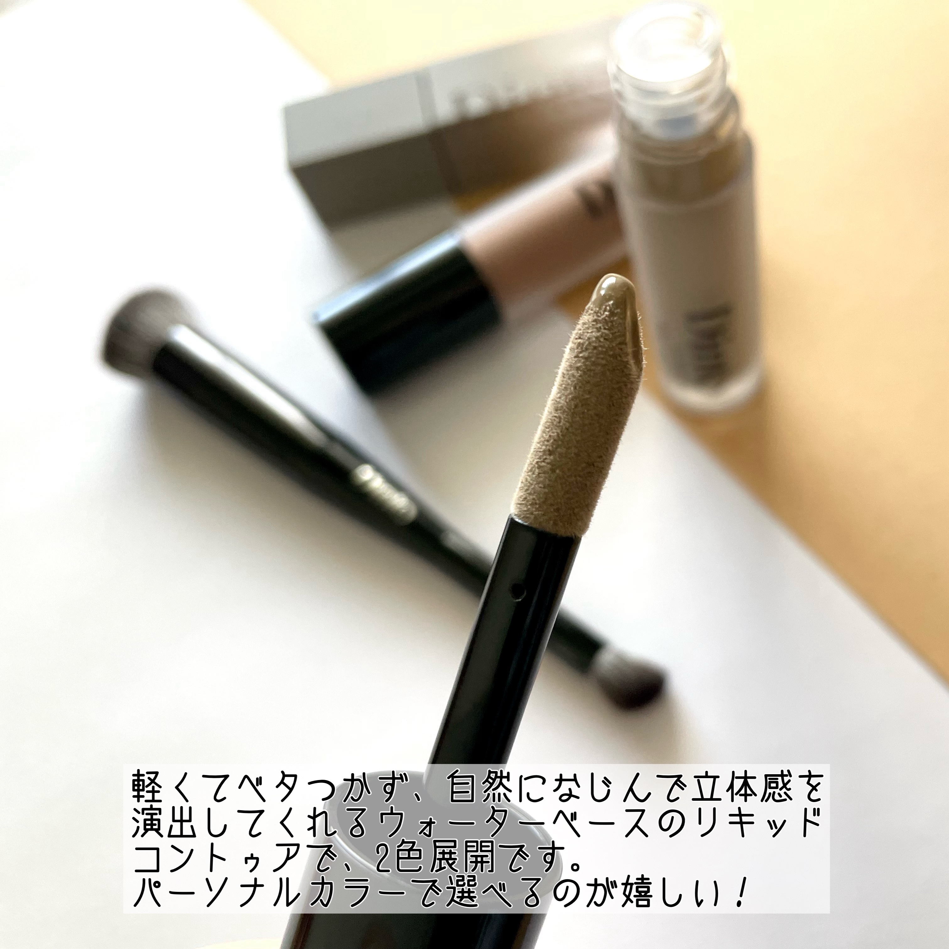 ライトベールカラーコレクター/Dinto/リキッドコンシーラーを使ったクチコミ（3枚目）