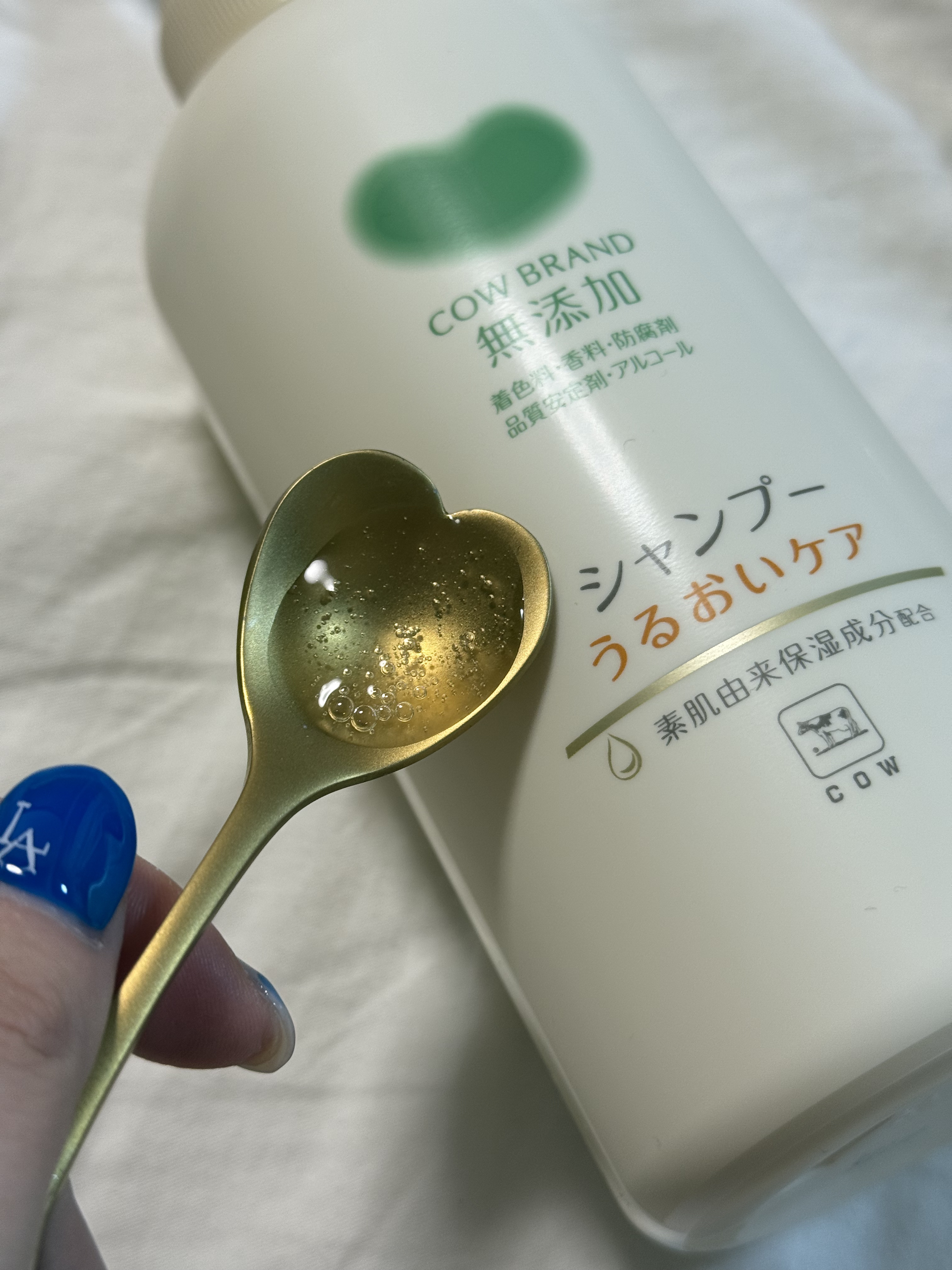 シャンプー／トリートメント ＜うるおいケア＞/カウブランド無添加/市販シャンプーを使ったクチコミ（2枚目）