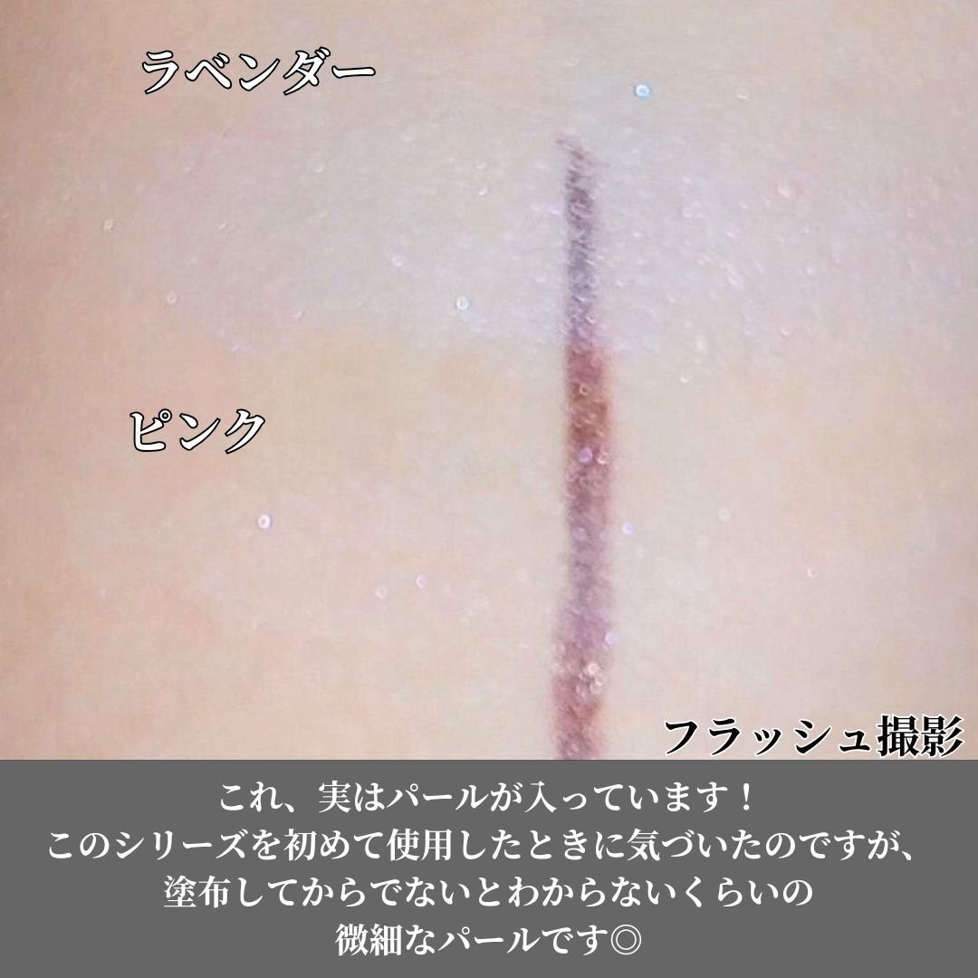 スプリング コレクション 2025 プリズム・リーブル・ スキンケアリング・コレクター/GIVENCHY/リキッドコンシーラーを使ったクチコミ(5枚目)