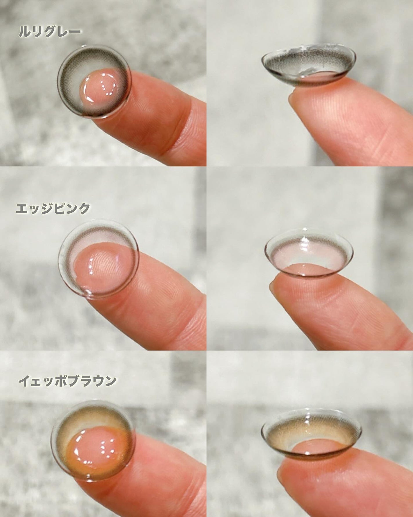 ANGÉLIQUE 1day/ANGÉLIQUE/ワンデー(1DAY)カラコンを使ったクチコミ(4枚目)