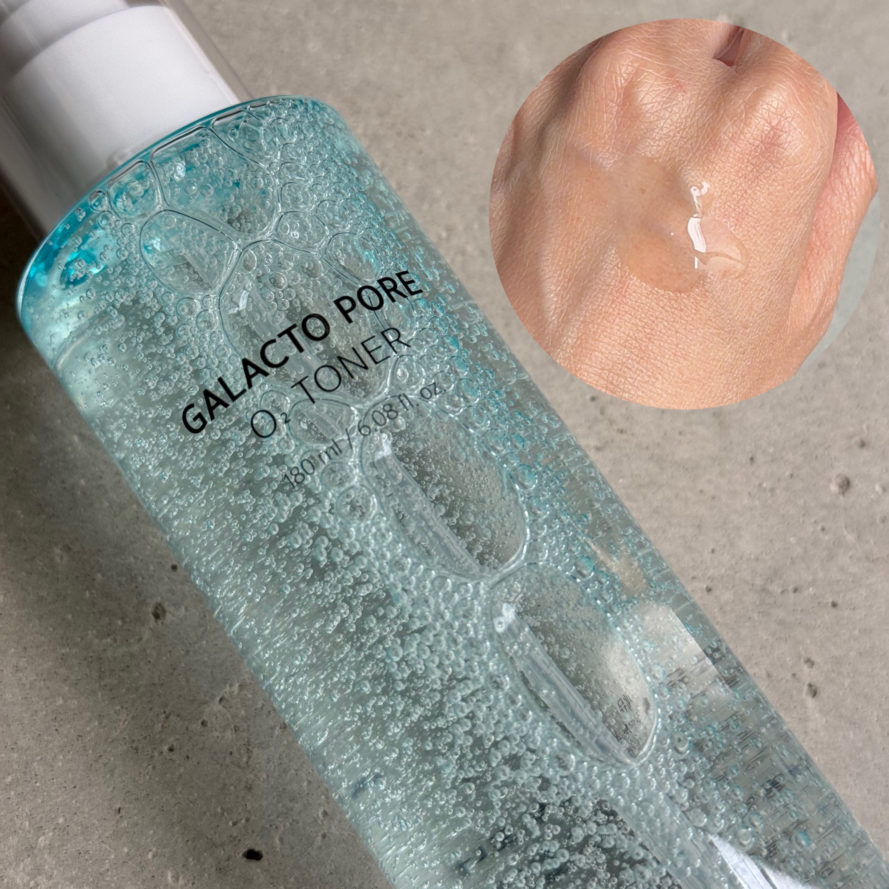 サミュ ガラクトポア セラム/SAM'U/美容液を使ったクチコミ（2枚目）