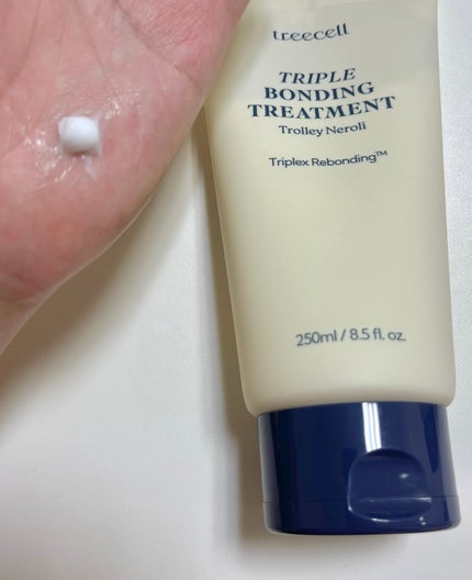 ナイトコラーゲンシャンプーミッドナイトフォレスト/treecell/市販シャンプーを使ったクチコミ(6枚目)