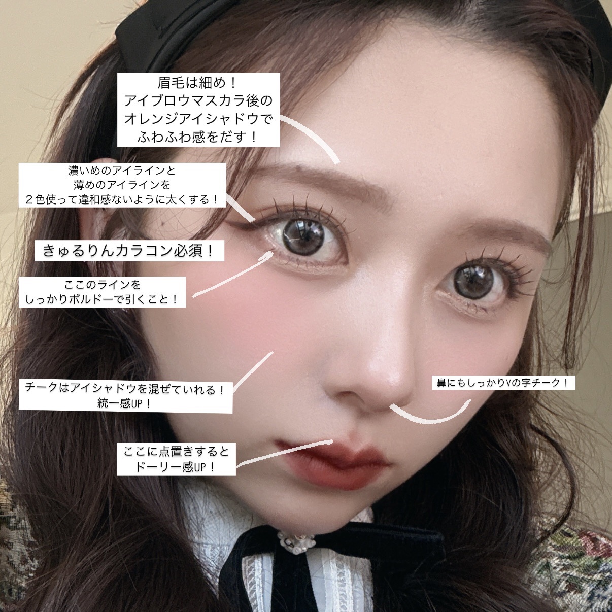 マテリアルカラーパレット/leur charme/アイシャドウパレットを使ったクチコミ（2枚目）