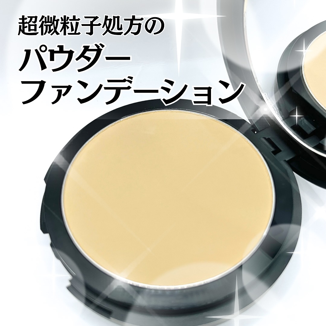 ミネラルファンデーション/D-RAY/パウダーファンデーションを使ったクチコミ（1枚目）