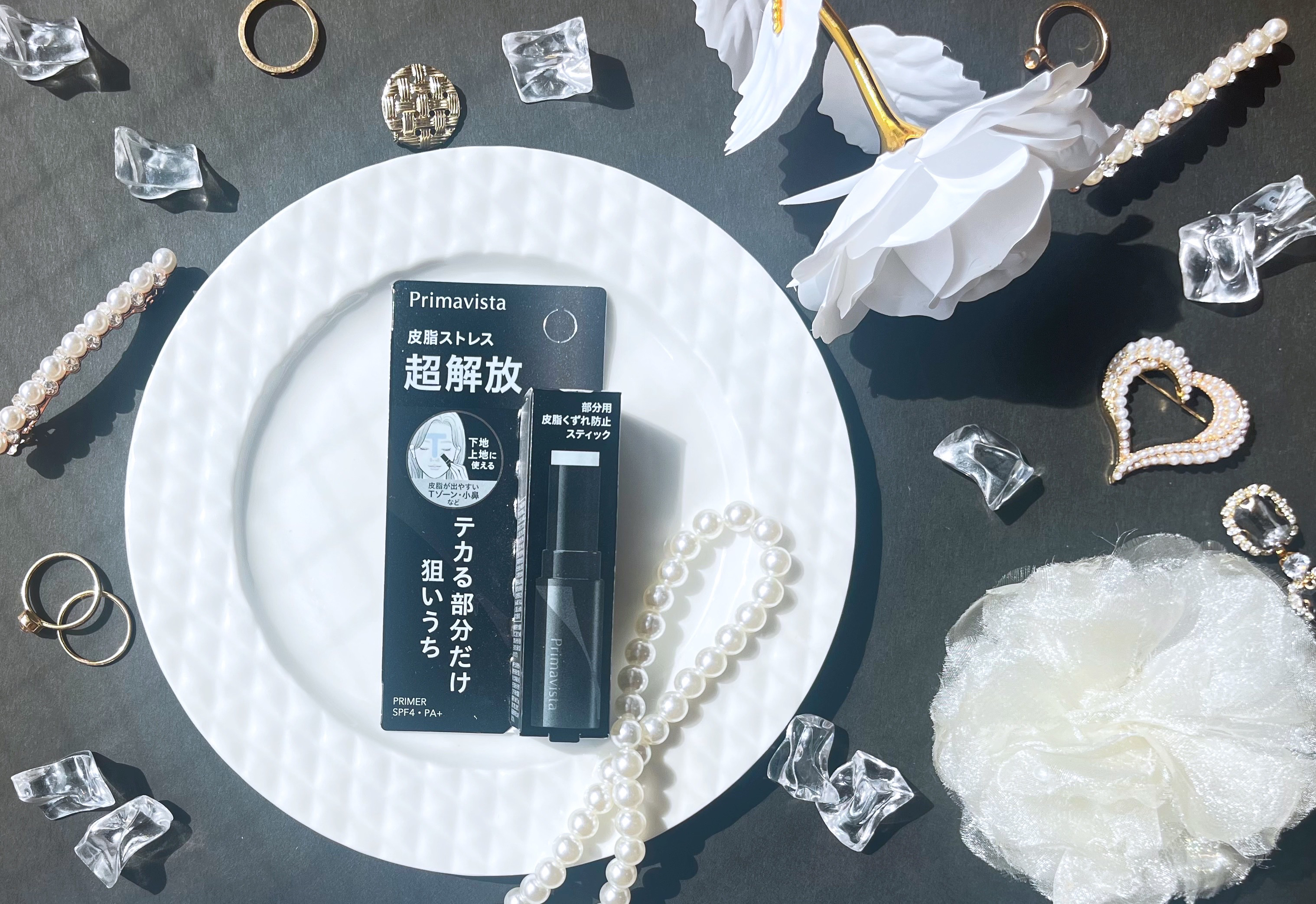 ピンポイントセバムオフ スティック/プリマヴィスタ/化粧下地を使ったクチコミ（1枚目）