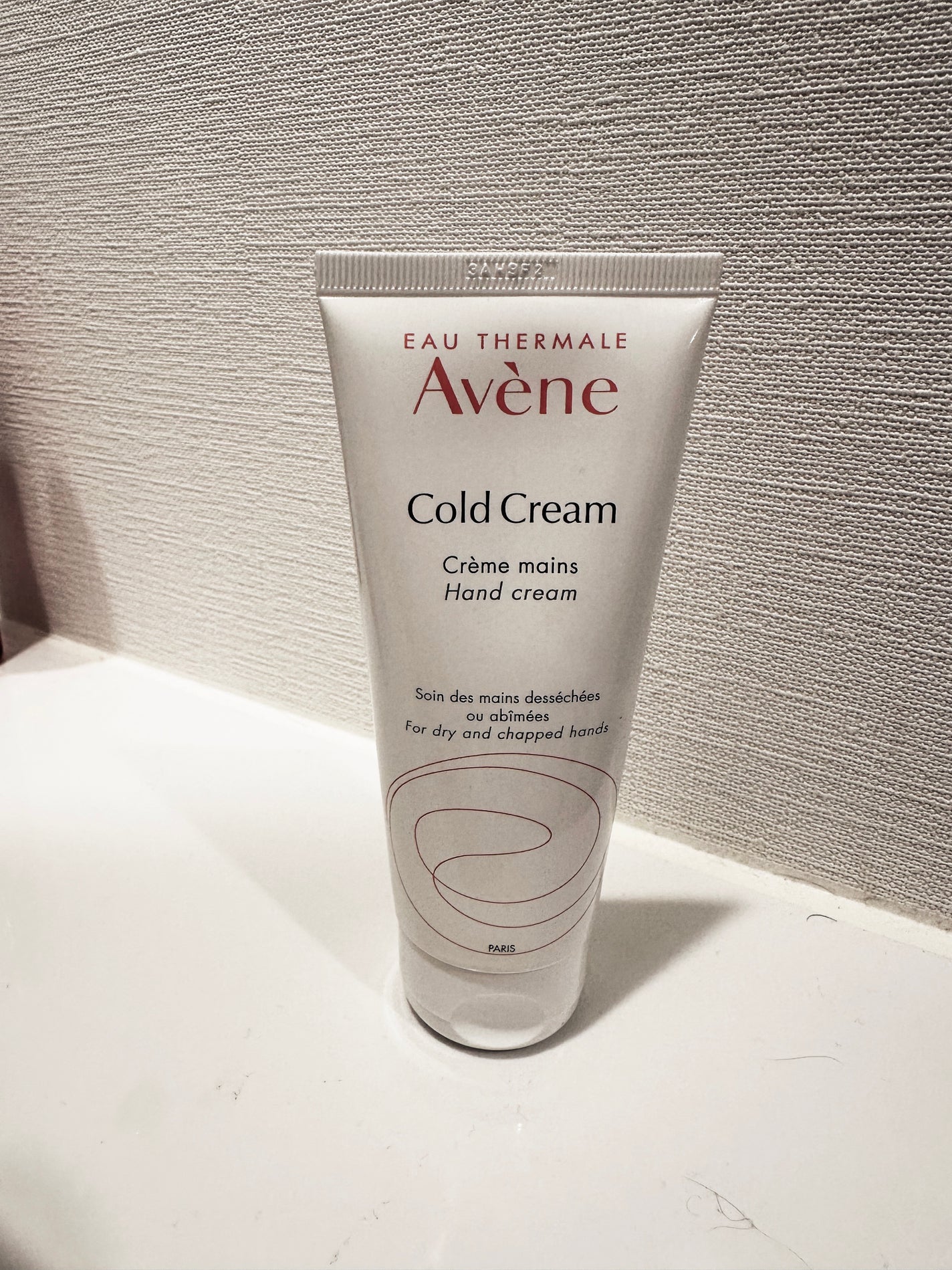 薬用ハンドクリーム/アベンヌ/ハンドクリームを使ったクチコミ(1枚目)