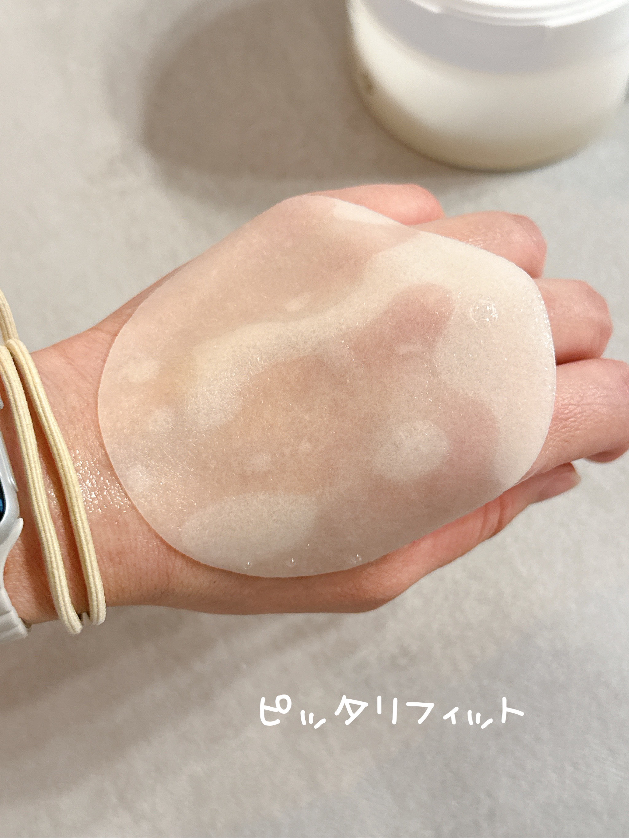 ヘアリムラディアンス グルタチオントナーパッド/HEARIM/トナーパッドを使ったクチコミ（3枚目）