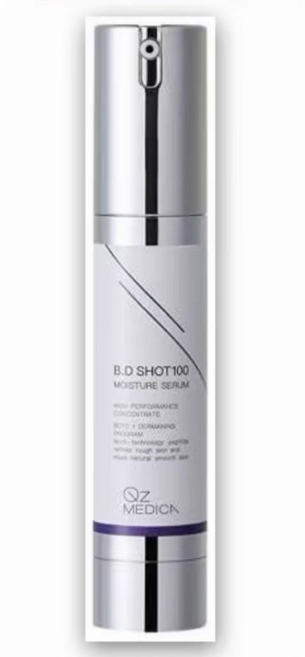 りお on LIPS 「今話題のBdショット買ってみました🩷これで少し改善するといいな..」(1枚目)