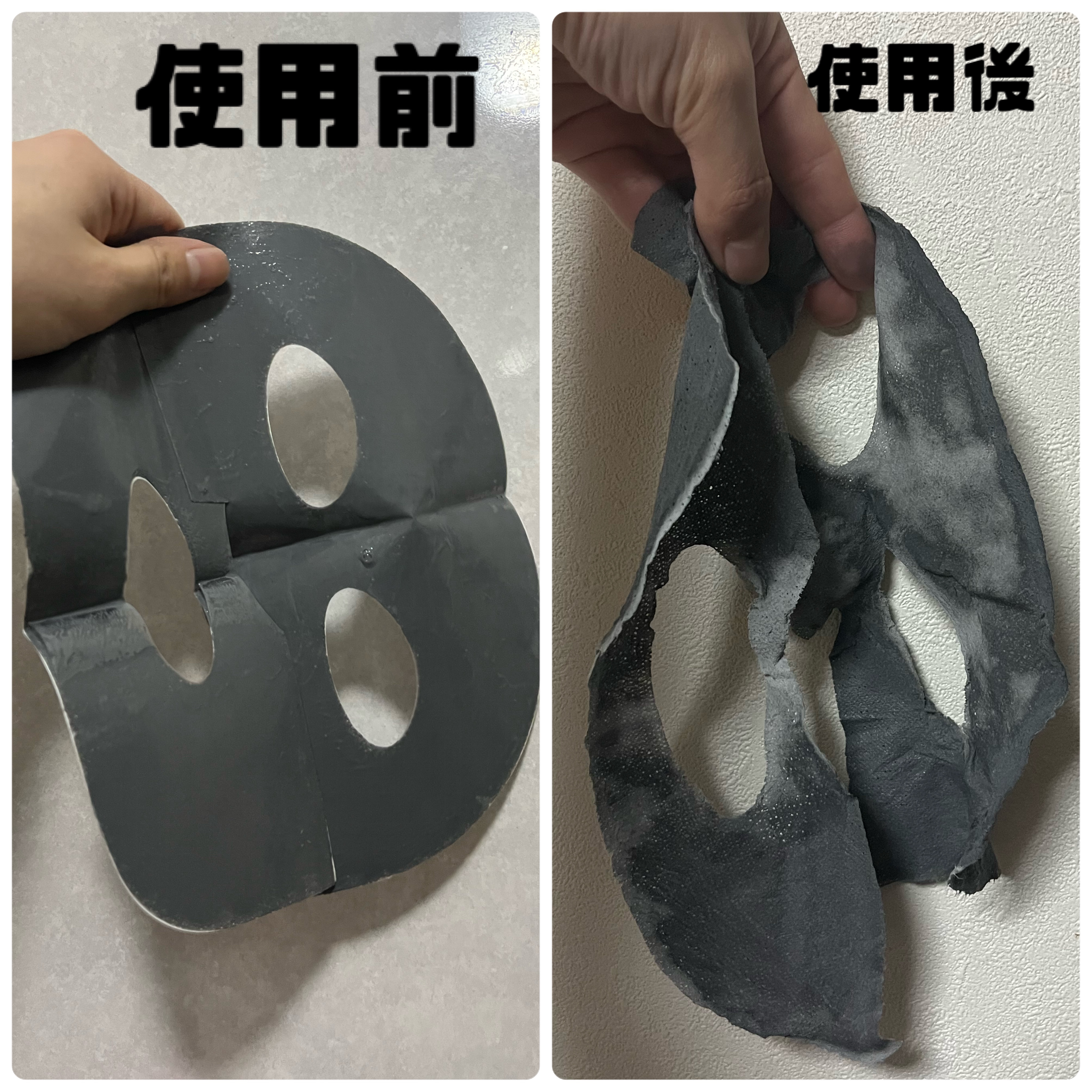 ポアリセット泥マスク/Luvum/シートマスク・パックを使ったクチコミ（3枚目）