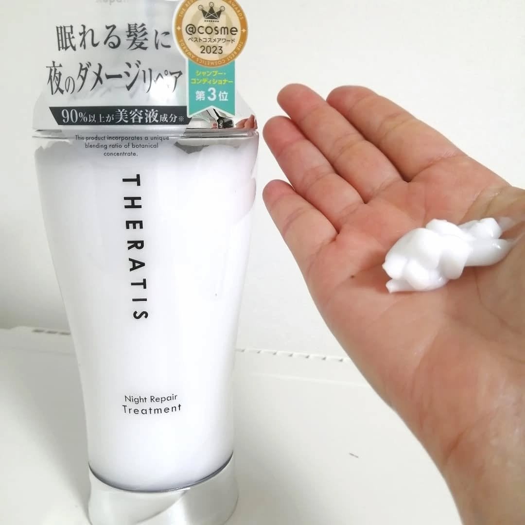 lili on LIPS 「『THERATISbymiximナイトリペアシャンプー/ヘアト..」(3枚目)