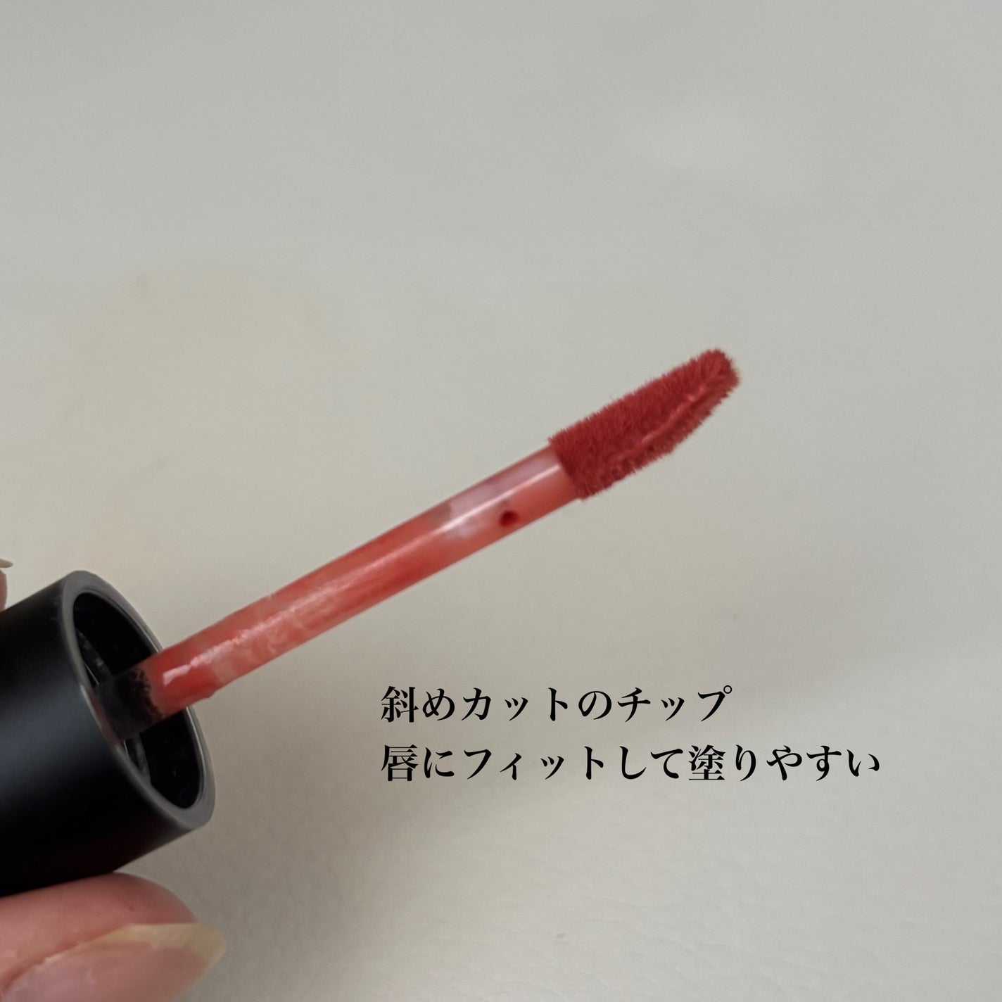 カラーウェア/FEEV/口紅を使ったクチコミ(4枚目)