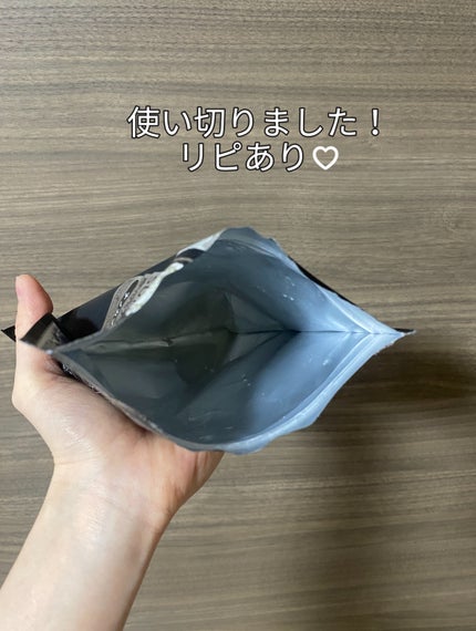 ダーマレーザースペクター VCMAX マスク/クオリティファースト/シートマスク・パックを使ったクチコミ(3枚目)