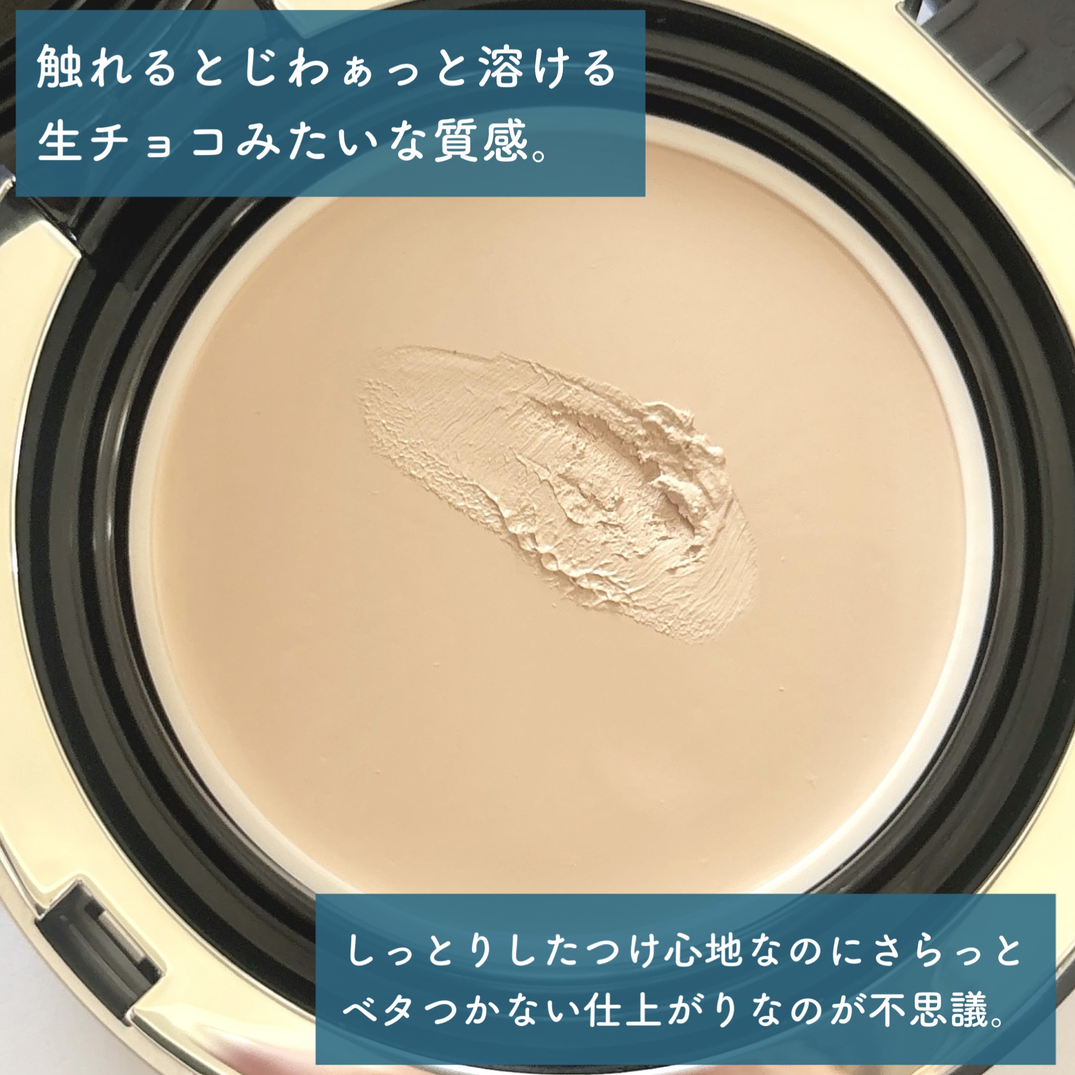 VELVET LASTING PACT/AGE20’s/その他ファンデーションを使ったクチコミ（3枚目）