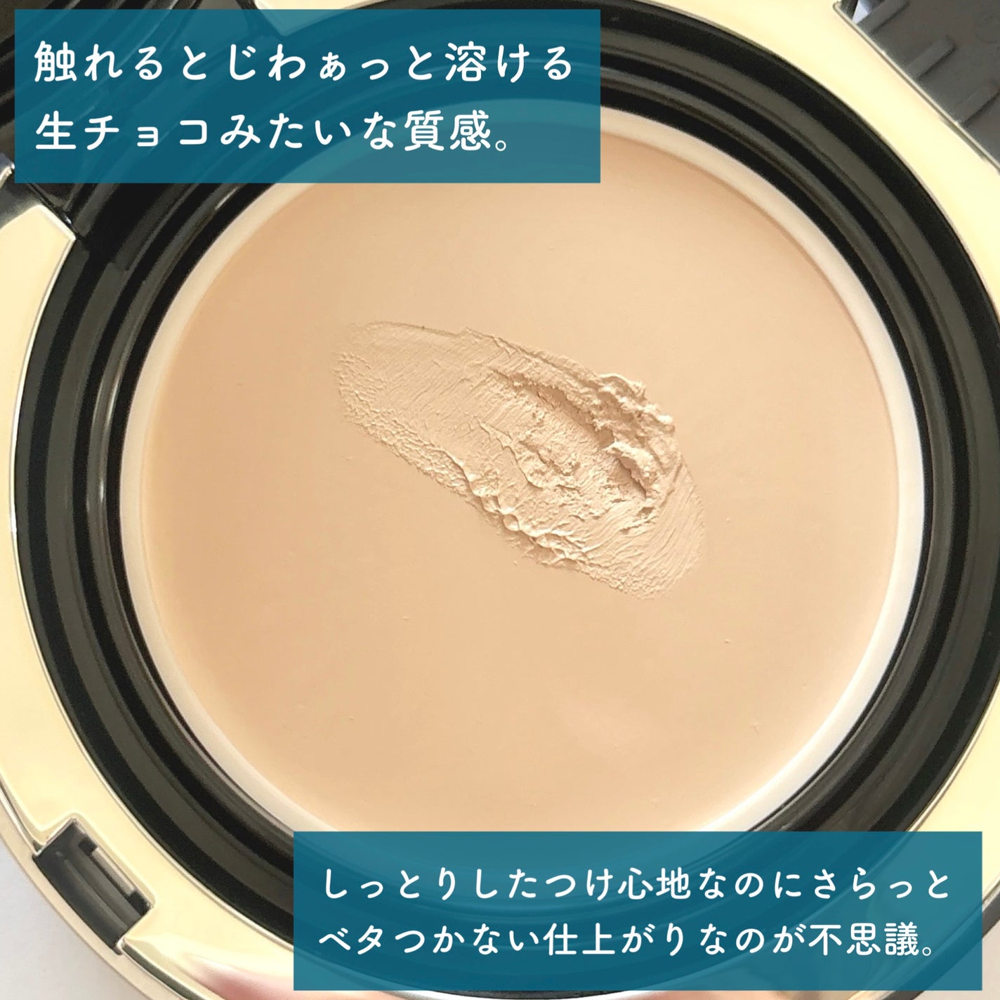 VELVET LASTING PACT/AGE20’s/その他ファンデーションを使ったクチコミ(3枚目)