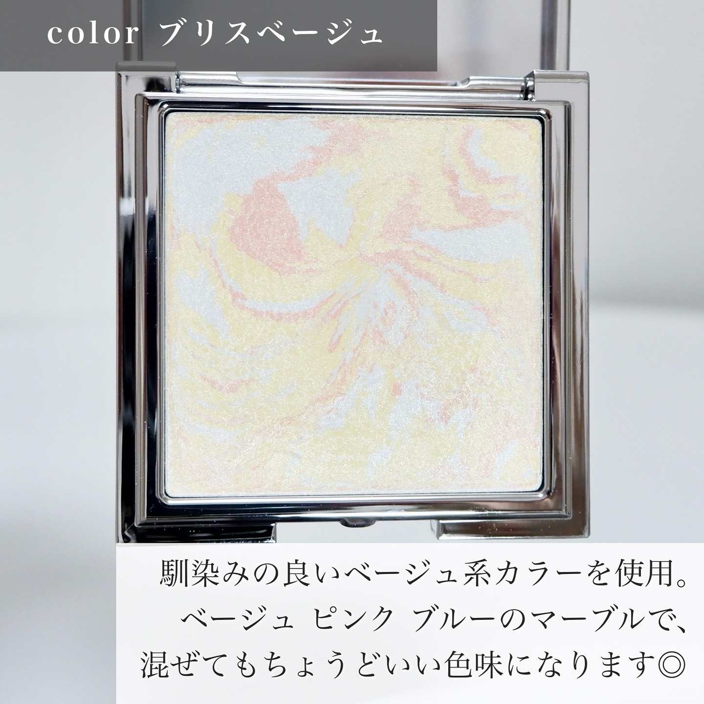 スキンルミナスハイライター/DEAR DAHLIA/パウダーハイライトを使ったクチコミ（3枚目）