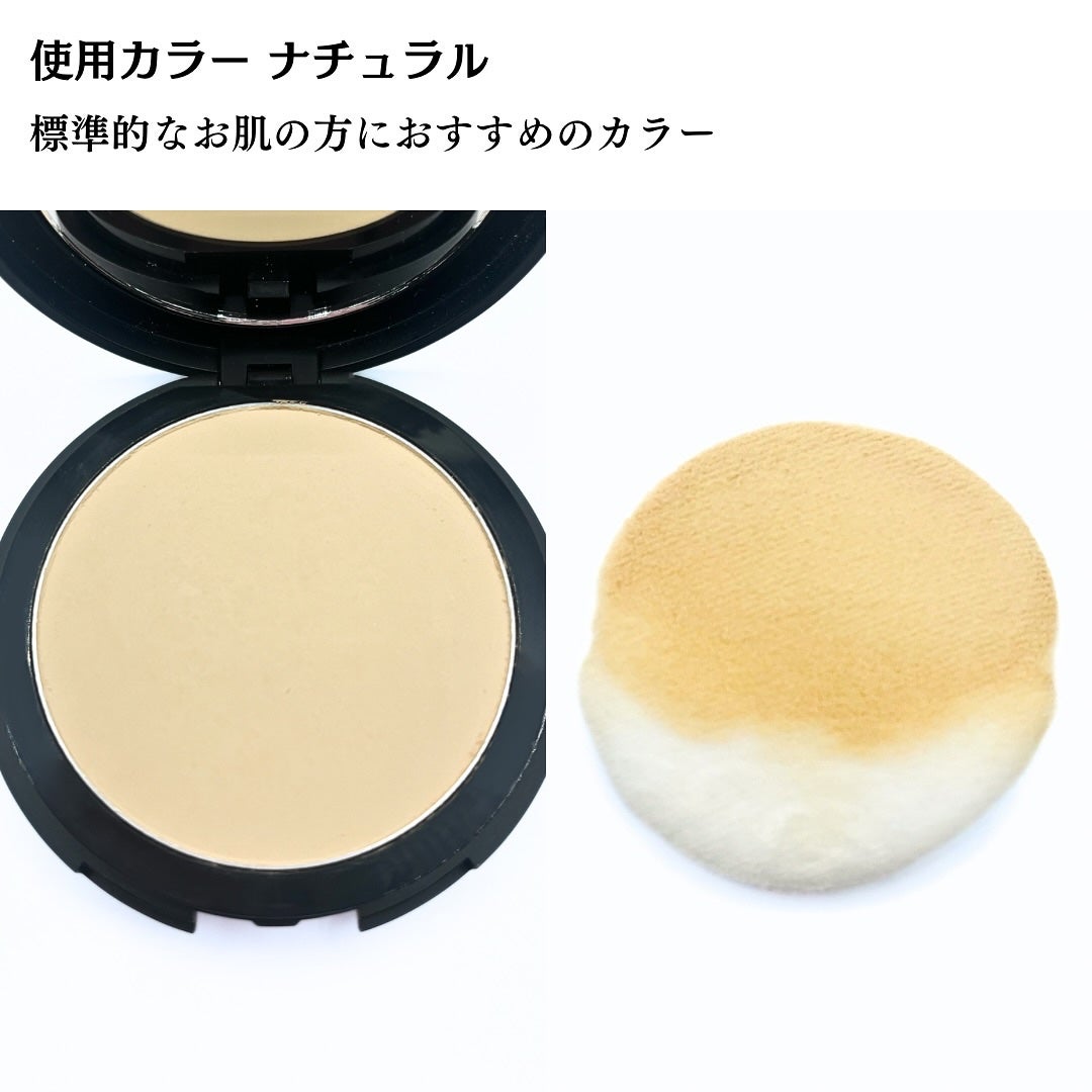 ミネラルファンデーション/D-RAY/パウダーファンデーションを使ったクチコミ(5枚目)