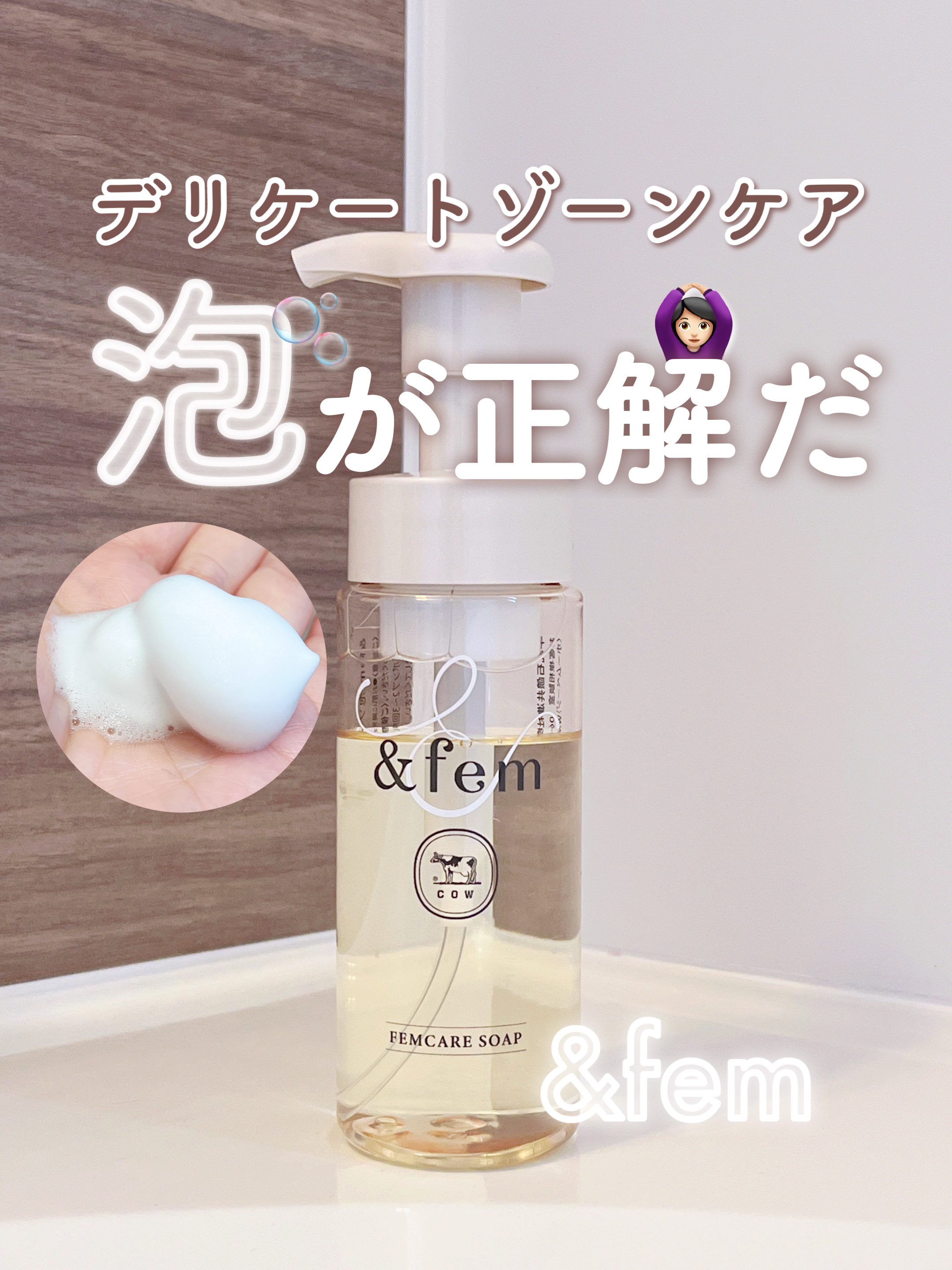 yukino made オーディショングロッシーヘアミスト新品未開封