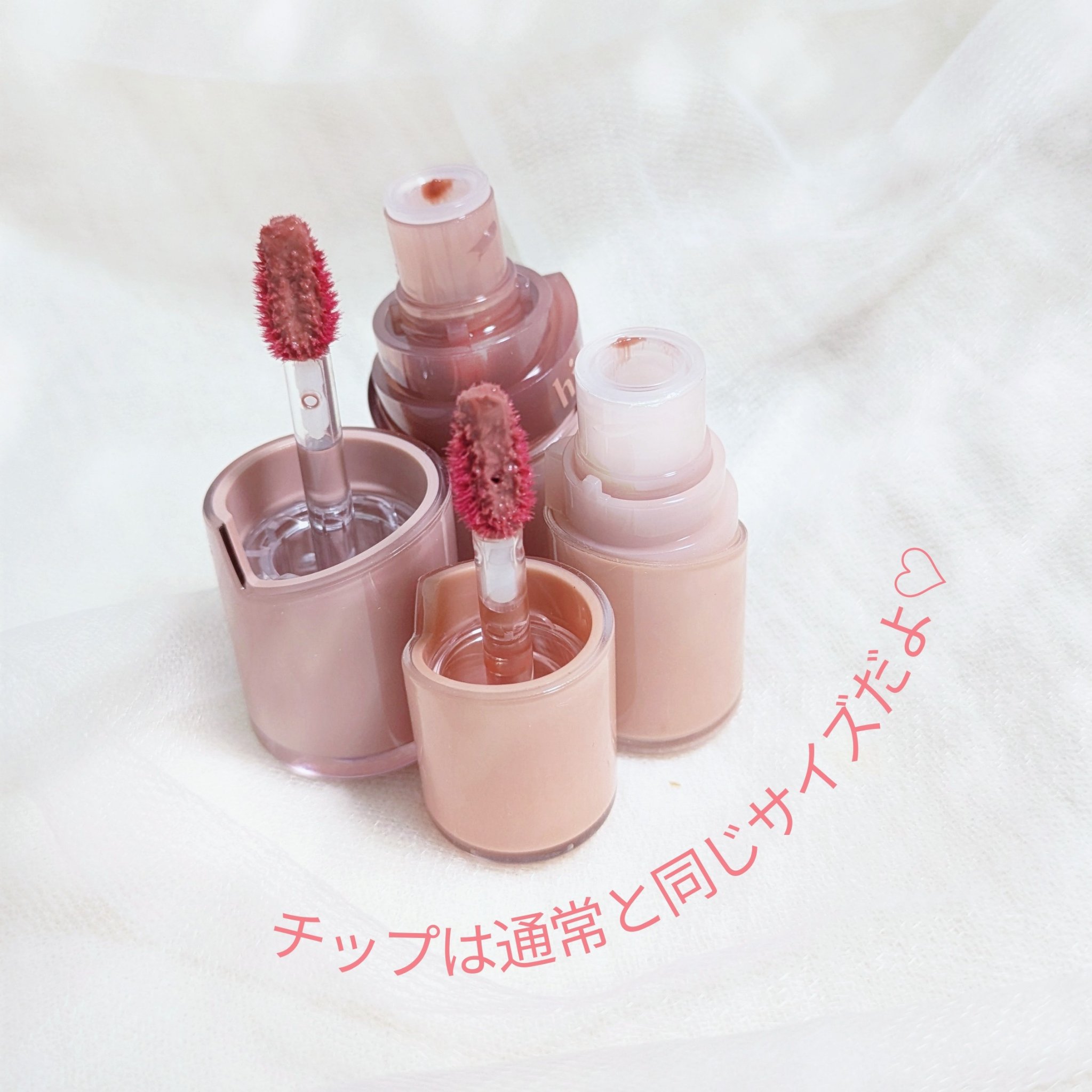 ロウグロウジェルティント/hince/リップティントを使ったクチコミ（3枚目）