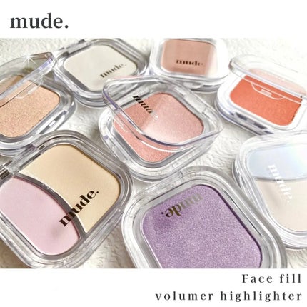 フェイスフィルボリューマーハイライター/mude/パウダーハイライトを使ったクチコミ(1枚目)