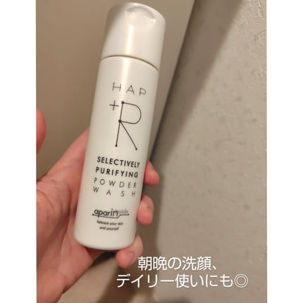 フェイススクラブ /HAP+R/スクラブ・ゴマージュを使ったクチコミ(5枚目)