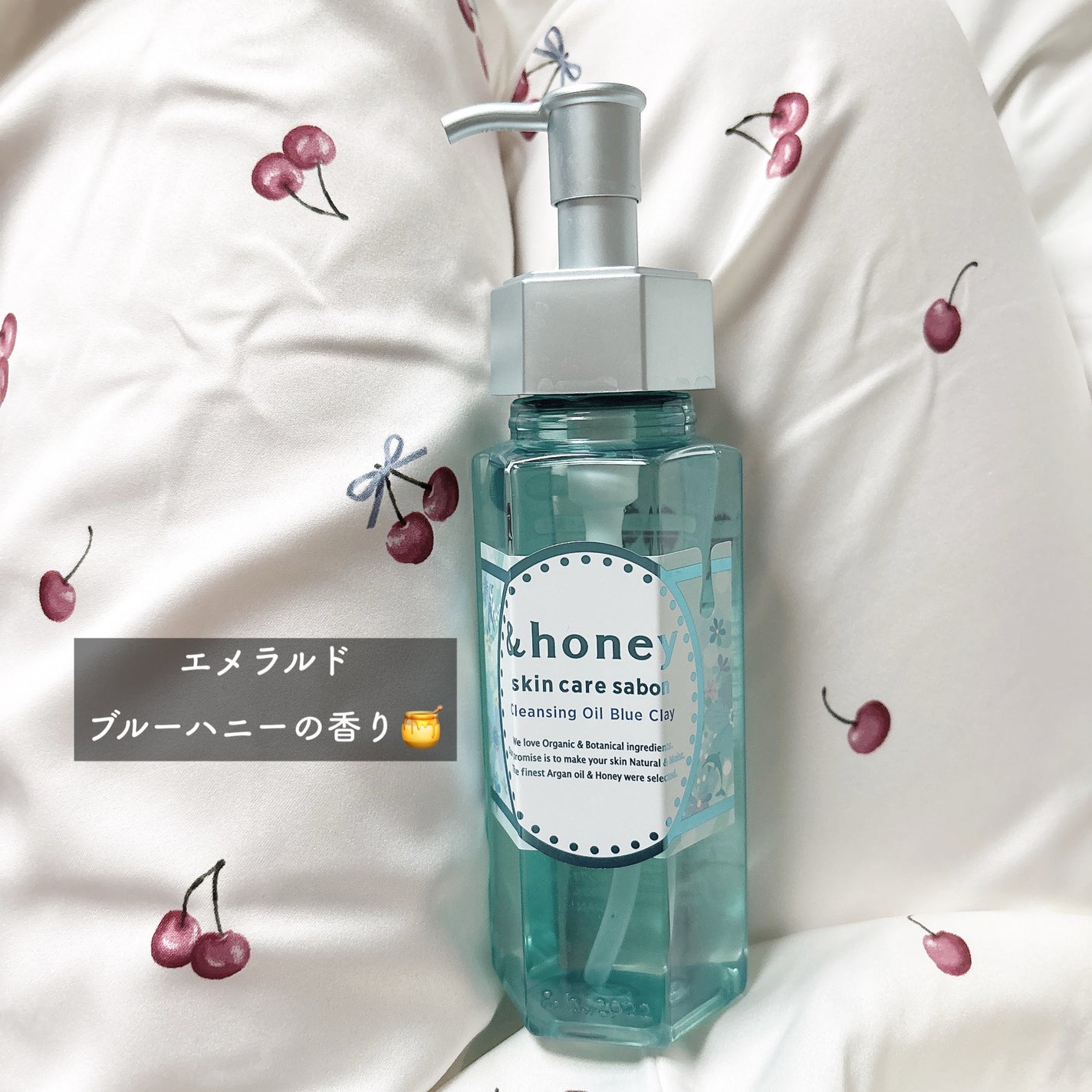 ãµãã³ ã¯ã¬ã³ãžã³ã°ãªã€ã« ãã«ãŒã¯ã¬ã€/&honey/ãªã€ã«ã¯ã¬ã³ãžã³ã°ã䜿ã£ãã¯ãã³ãïŒ3æç®ïŒ