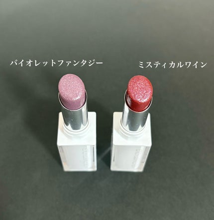 キヌケアヌード グリーム/shu uemura/口紅を使ったクチコミ(2枚目)