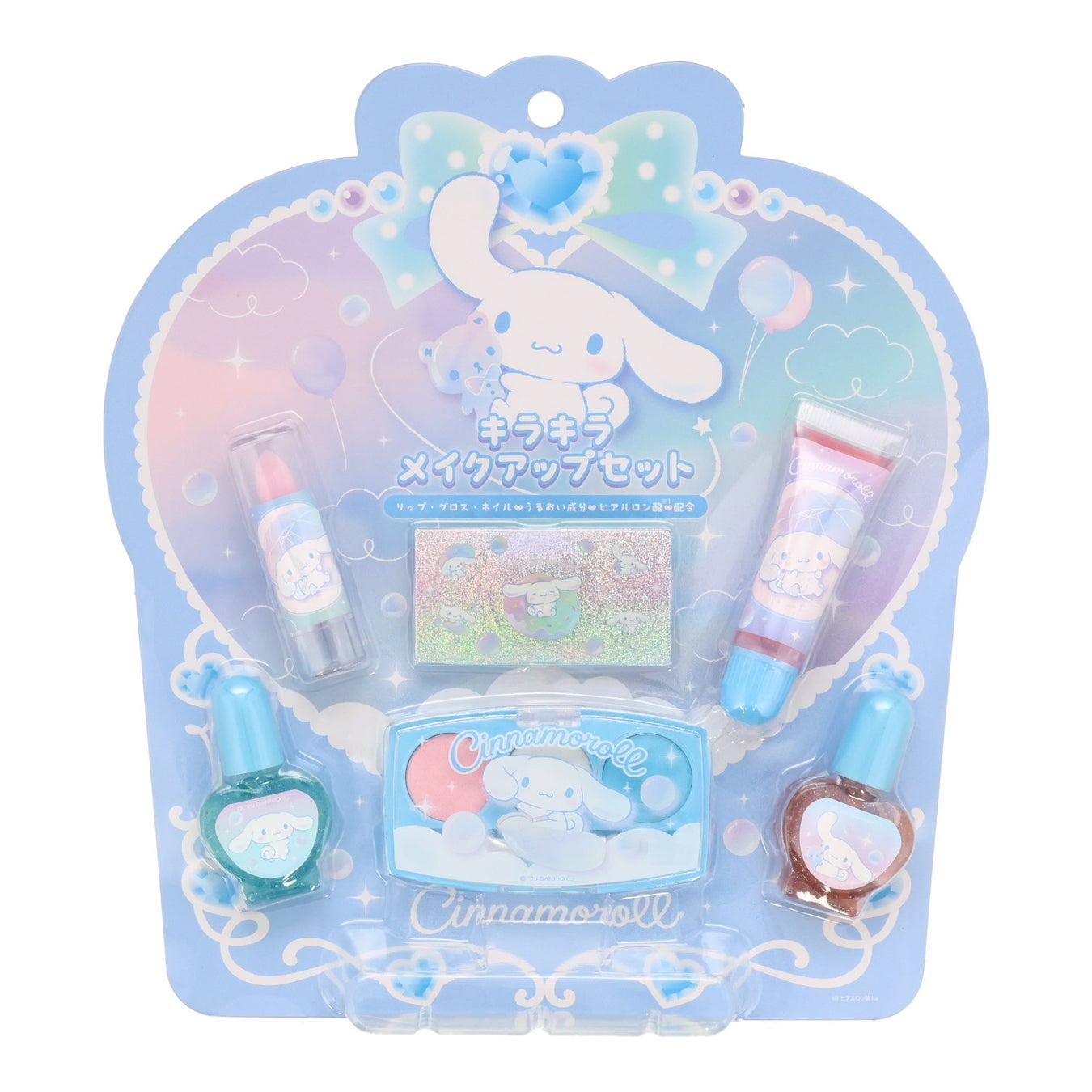 SHOBIDO キラキラメイクアップセット シナモロール