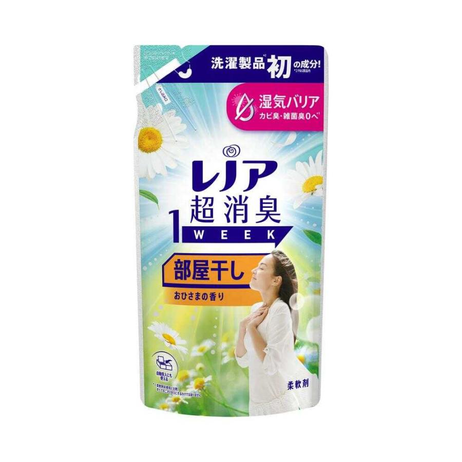 レノア超消臭1WEEK 部屋干し おひさまの香り 詰替（340mL）