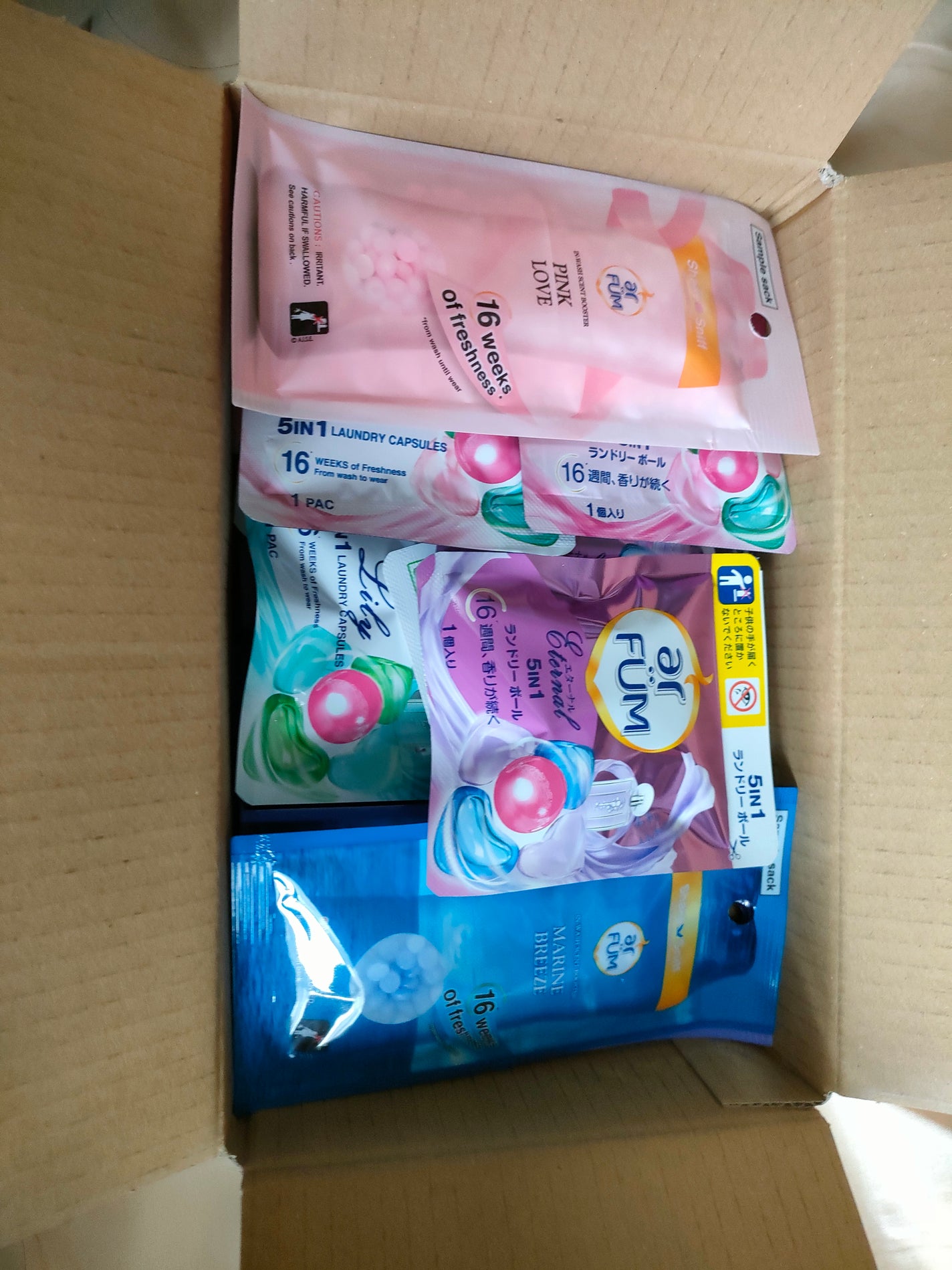 ばんちゃん on LIPS 「#洗濯洗剤#いい匂い#ジェルボール#arFUMキューテンで買っ..」(1枚目)