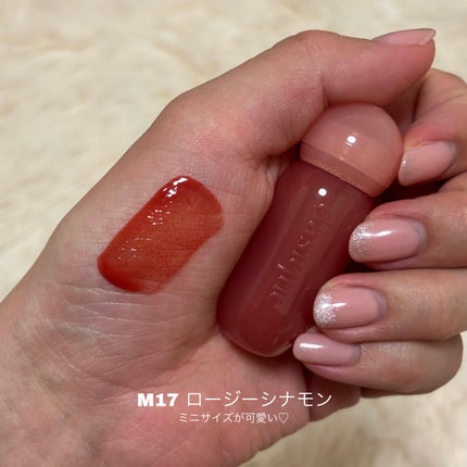 ジューシーデューイグロウティント/dasique/リップティントを使ったクチコミ(5枚目)