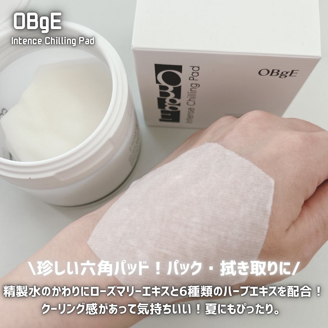 オイルコントロールサンスティック/オブジェ/日焼け止めスティックを使ったクチコミ(6枚目)