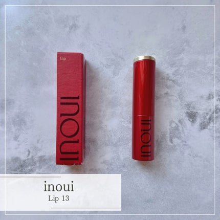 インウイ リップ/INOUI/口紅を使ったクチコミ(1枚目)