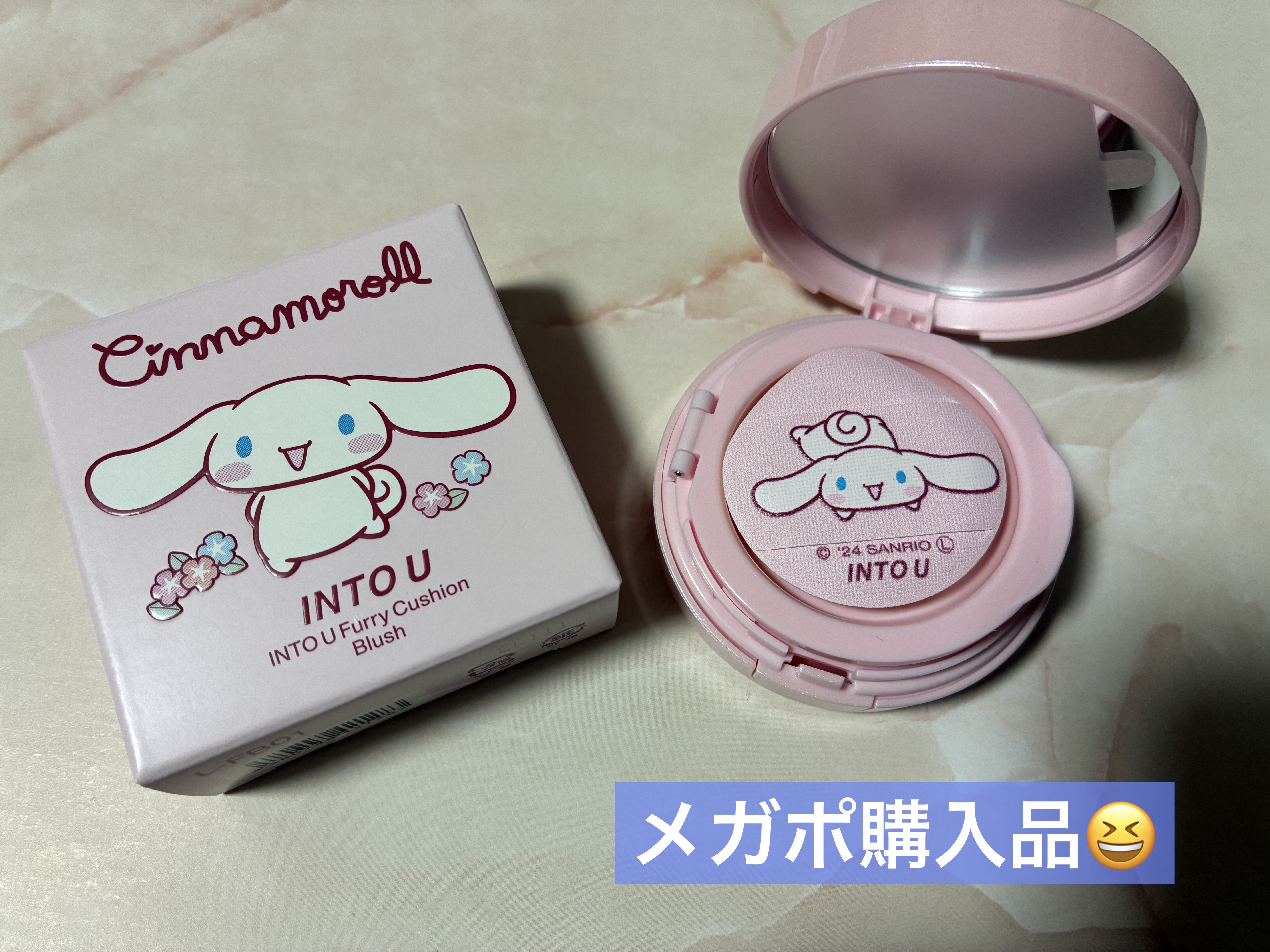 ファーリークッションブラッシュ/INTO U/パウダーチークを使ったクチコミ（1枚目）