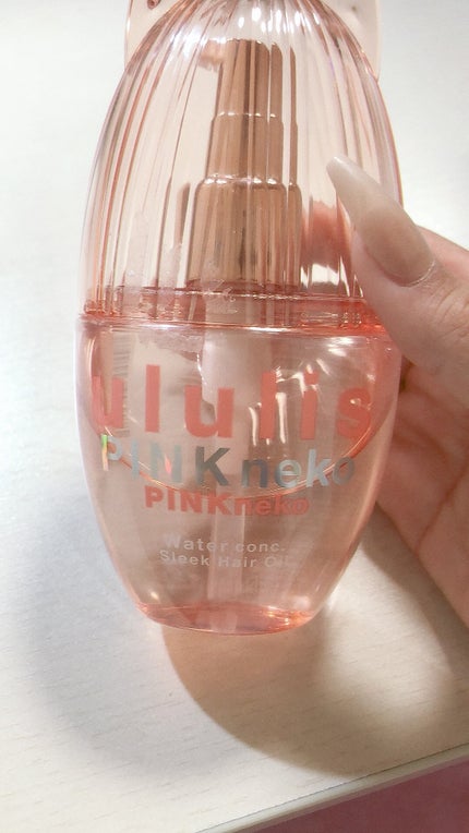 ウルリス ピンクネコ ウォーターコンク スリーク ヘアオイル/ululis/ヘアオイルを使ったクチコミ(1枚目)