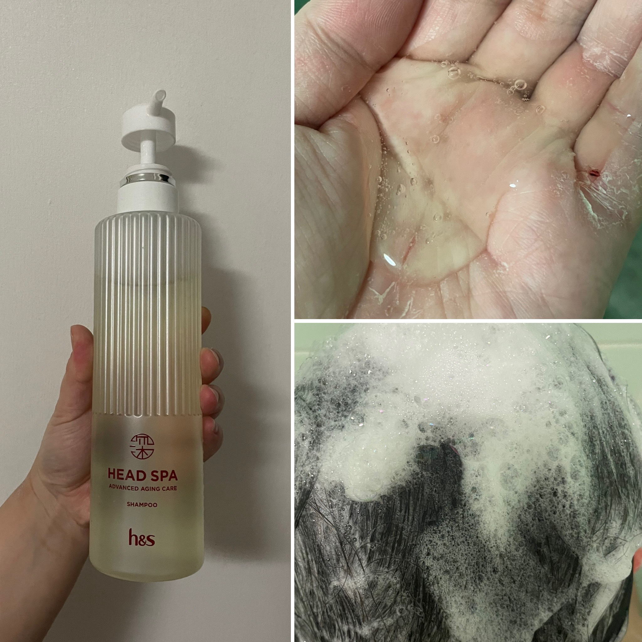 h&s 深ヘッドスパ アドバンスド エイジング ケア*4 シャンプー[医薬部外品]/トリートメント/h&s/市販シャンプーを使ったクチコミ（2枚目）