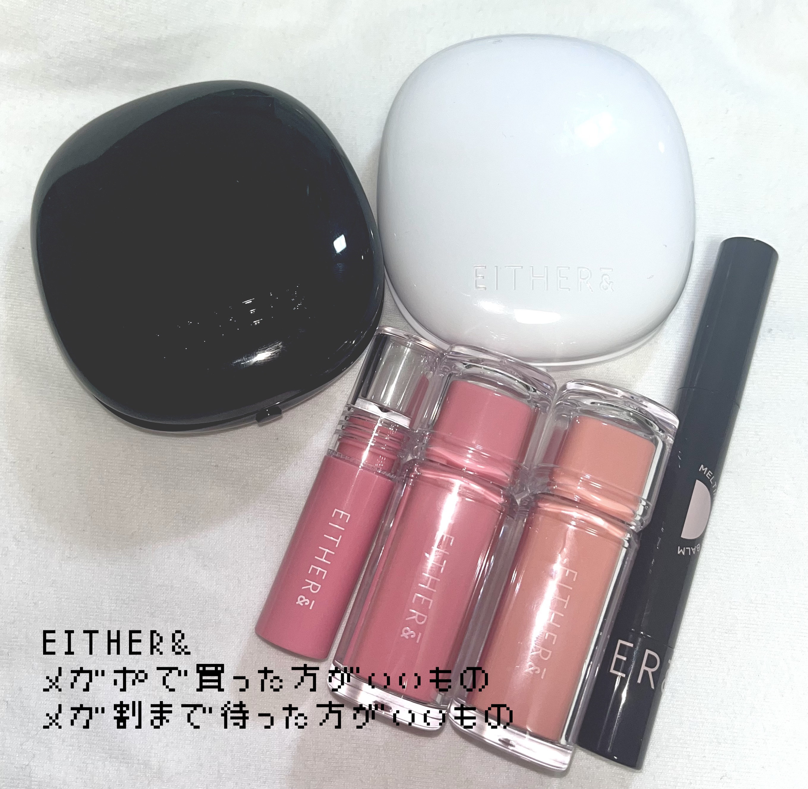 Pebble Blur Cushion/EITHER＆/クッションファンデーションを使ったクチコミ（1枚目）