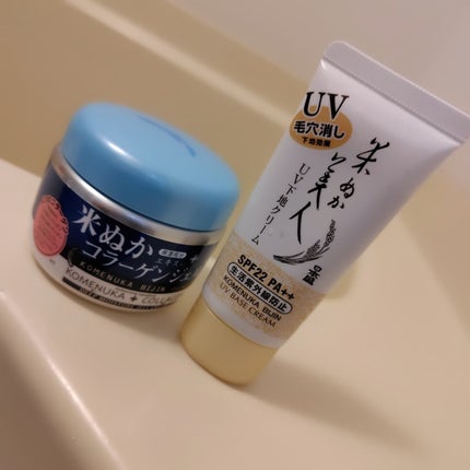 ひろちゃん on LIPS 「日本盛🌾□□□□□□□□□□□□□米ぬか美人コラーゲンジェル米..」(9枚目)