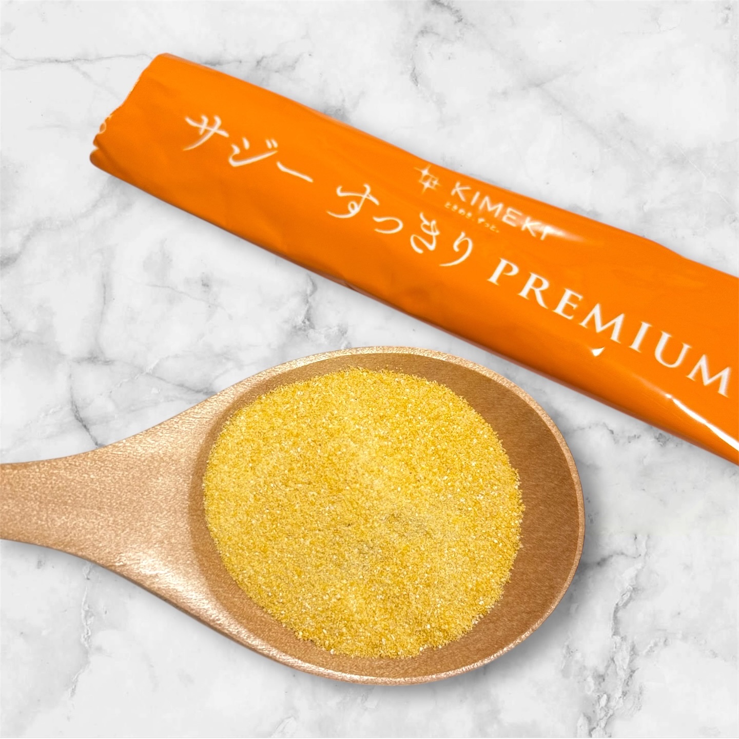 サジーすっきりPREMIUM/KIMEKI/その他ドリンクを使ったクチコミ（3枚目）