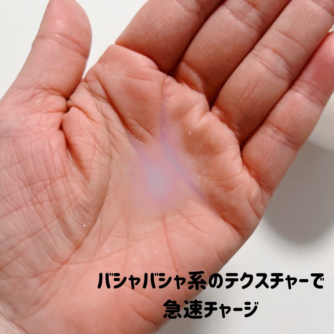 水分バリアトナー/LANBELLE/化粧水を使ったクチコミ(2枚目)