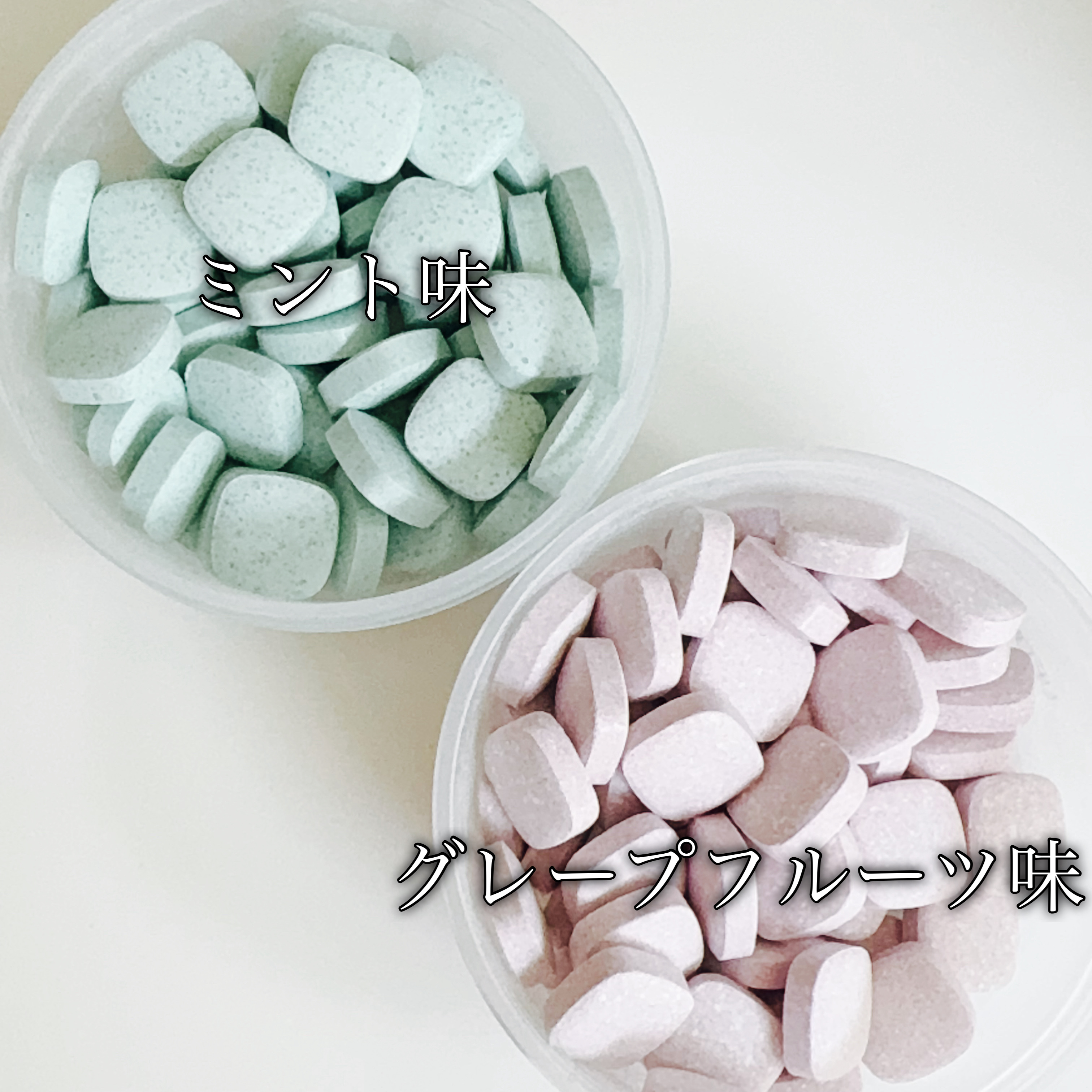 マウスウオッシュタブレット/Devil Beauty/その他オーラルケアを使ったクチコミ（3枚目）