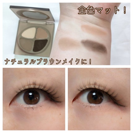 Joocyee NEW NUDE スキンカラーパレットのクチコミ「今回、#Joocyee の NEW NUDE スキンカラーパレットの栗キャラメルを購入しました.....」(2枚目)