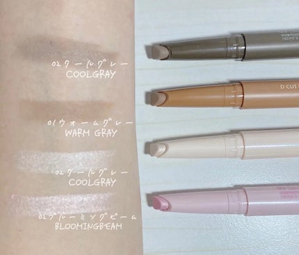 Dカットレイヤーシェーディングスティック/LUNA/シェーディングを使ったクチコミ(4枚目)