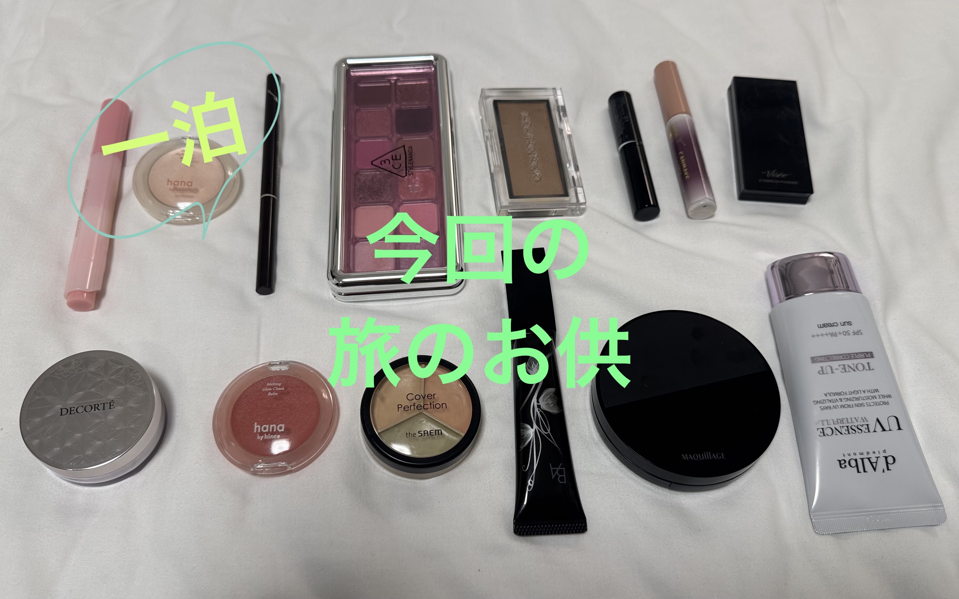 ヴィセ リシェ アイブロウパウダー/Visée/パウダーアイブロウを使ったクチコミ（1枚目）