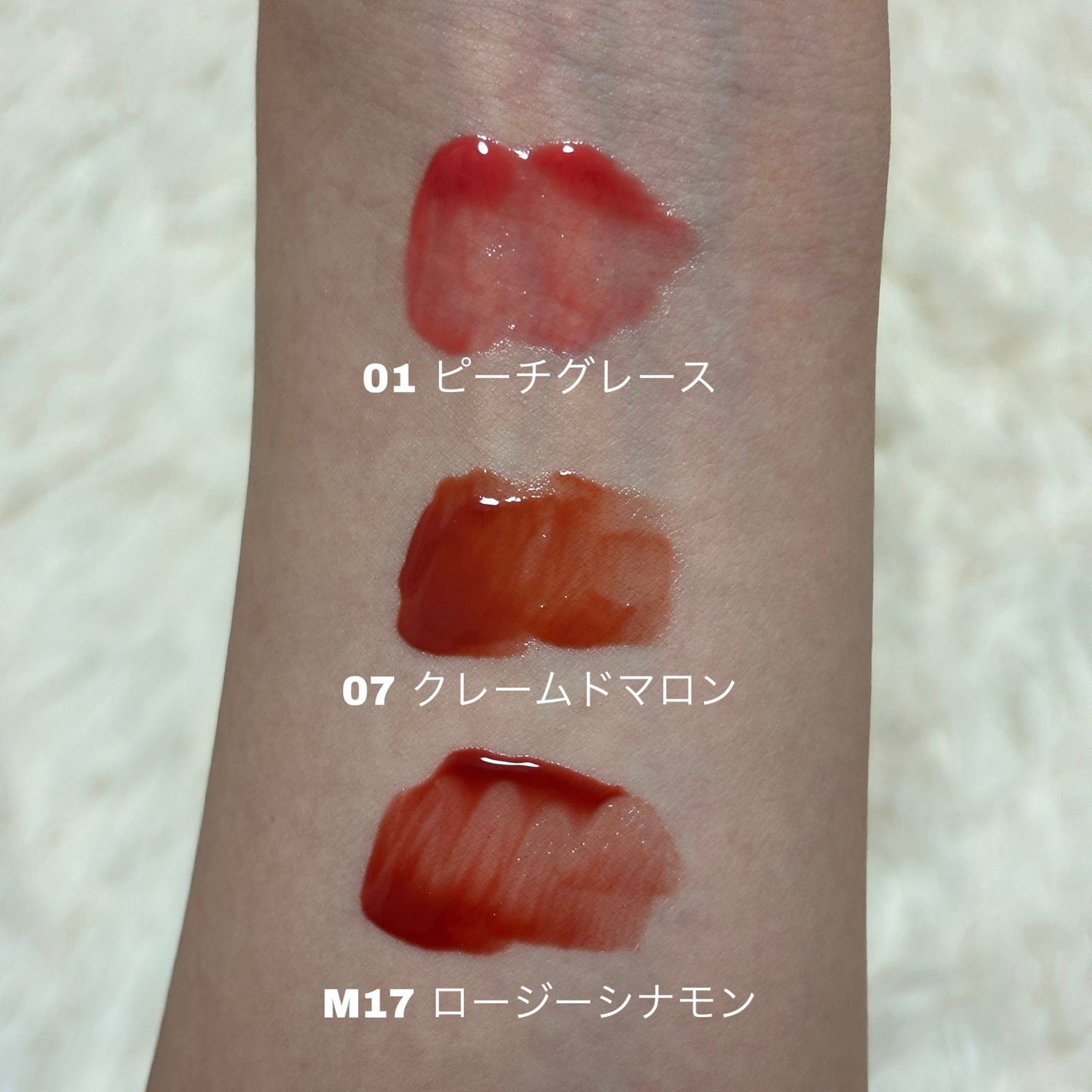 ジューシーデューイグロウティント/dasique/リップティントを使ったクチコミ(6枚目)