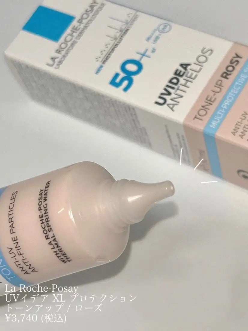 ビタペアC 集中美容液スペシャルセット/ネイチャーリパブリック/美容液を使ったクチコミ(4枚目)